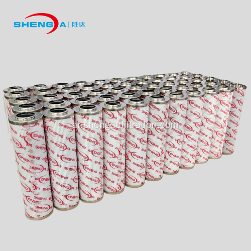 خرطوشة فلتر الضغط العالي 0660 D 010 BN/HC